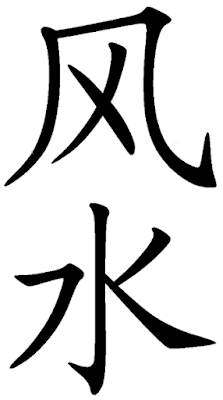 Feng Shui